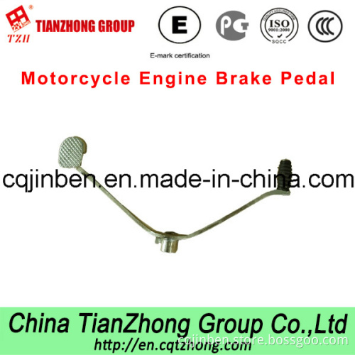 Motorcycle Engine Brake Pedal